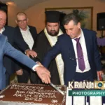 Κοπή Πρωτοχρονιάτικης Πίτας του Κυνηγετικού Συλλόγου Φαρκαδόνας με δώρο μία Περιφερειακή Άδεια
