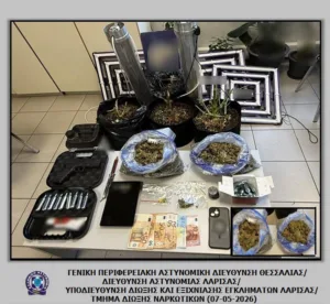 Ολόκληρο εργαστήριο για ναρκωτικά είχε φτιάξει στο σπίτι του 28χρονος – Τι βρήκε η ΕΛ.ΑΣ. (ΦΩΤΟ)