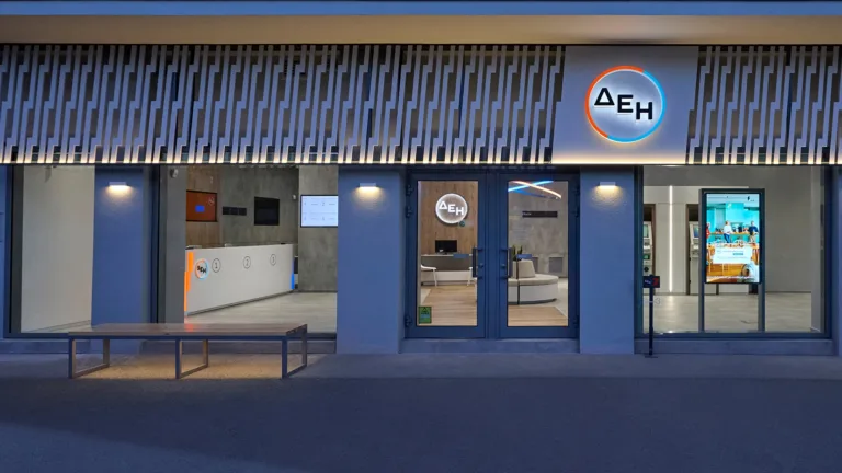 Ανανεωμένο σε νέα διεύθυνση το κατάστημα ΔΕΗ στα Τρίκαλα