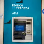 Εθνική Τράπεζα: Ενημέρωση για τη μηνιαία χρέωση 0,80 ευρώ – Η προθεσμία και οι επιλογές