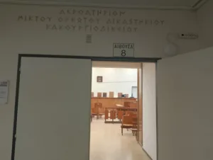 Λάρισα: Κάθειρξη εννέα ετών για απόπειρα ανθρωποκτονίας με… τρακτέρ